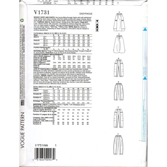 Vogue V1731 Misses 6 to 12 Designer Marcy Tilton Skirts and Pants Sewing Pattern - Picture 2 of 2